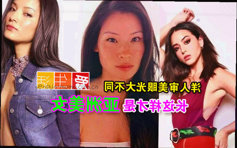三位创作者围绕共享屏幕协作的插画
