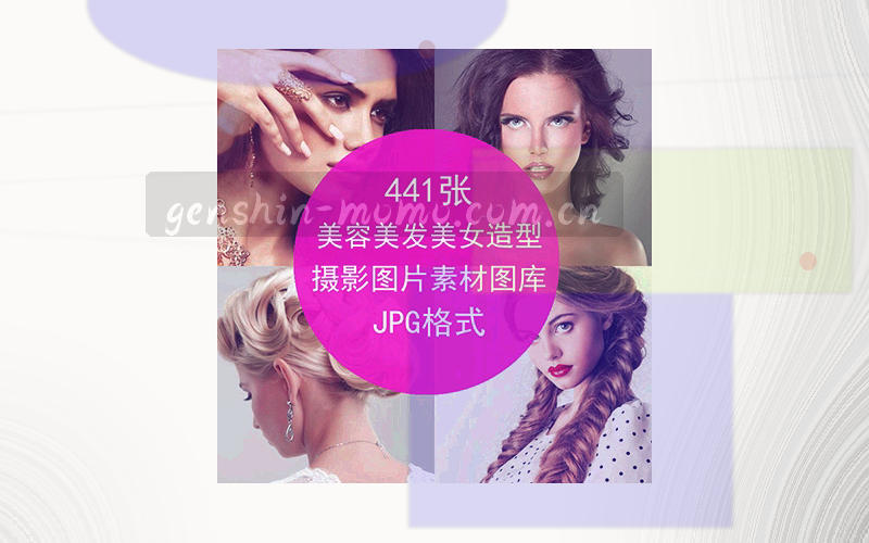 编辑在设备前进行内容适配检查的二次元插画